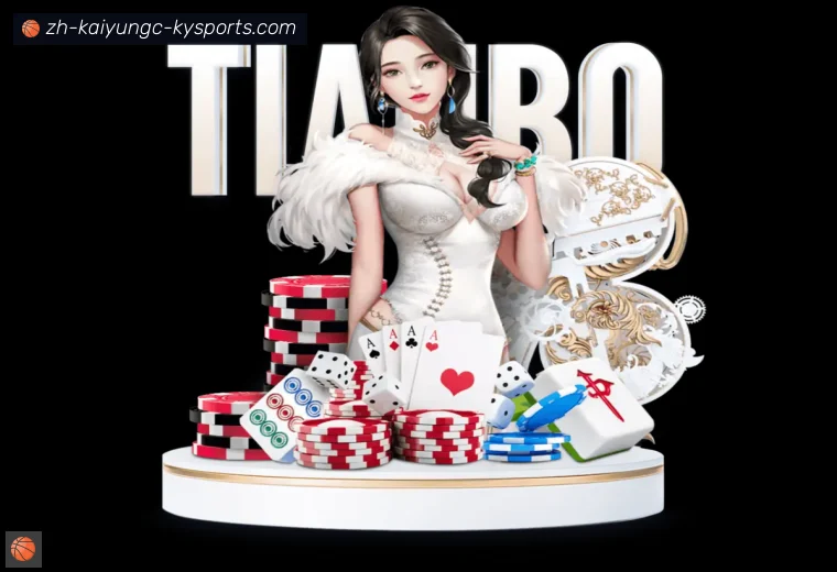 开云APP全站APP