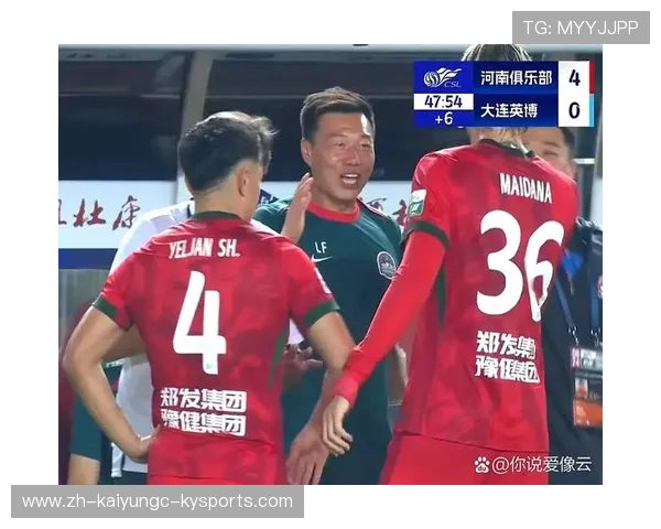 足球比赛中的长传战术与精准打击